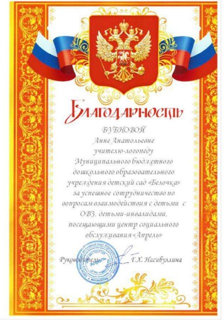 Снимок1